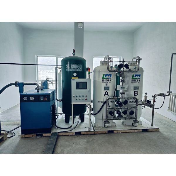 Buy cheap Hospital Grade Oxygen Generator Deliver Safe and Continuous Oxygen for Clinical Applications from wholesalers
