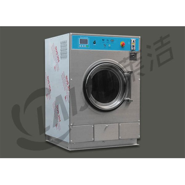 Quality Small Footprint Commercial Washing Machine / Coin Operated Laundry Equipment for sale