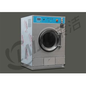Buy cheap Small Footprint Commercial Washing Machine / Coin Operated Laundry Equipment from wholesalers