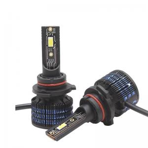 Buy cheap H4 Car LED Mini Projector Headlight Bulb 80W 6500K 8Chip 8000LM product