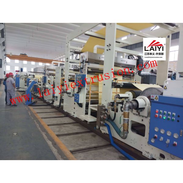 Buy cheap High Speed Release Paper Coating Machine Human - Machine Interface from wholesalers
