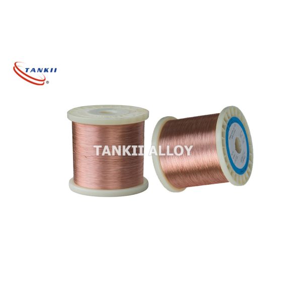 Nikrothal 80 / Chromel 7030 /TANKII AF Electric Resistance Wire Round /Flat Wire Dia 0.05mm To 12mm