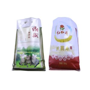 Buy cheap 10Kg PP Laminated Rice Packaging Bag Plastic Rice Packaging Bag from wholesalers