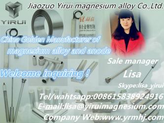 Jiaozuo Yirui Magnesium Alloy  Co.,Ltd.
