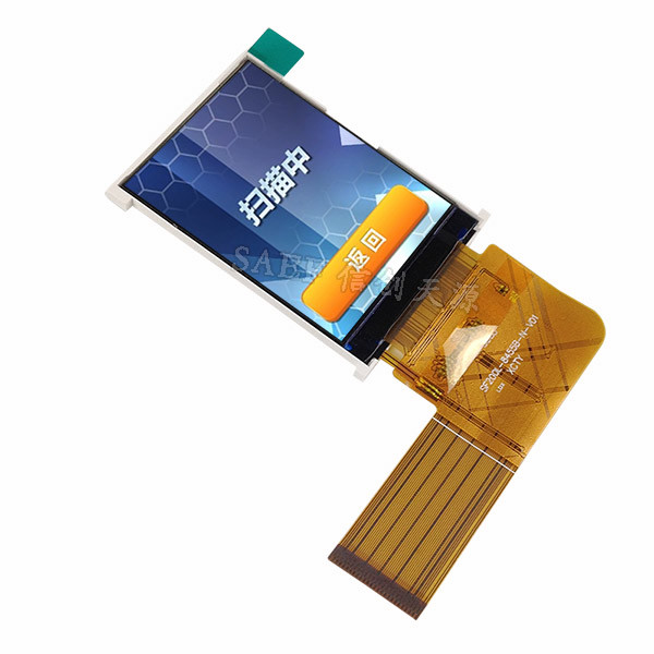 Quality TFT LCD Screen 2.0" Inch 240x320 IPS Type Full Viewing Angle With SPI+RGB Interface And ILI9335 IC TFT LCD Screen for sale