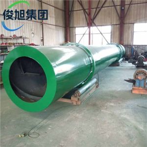 Buy cheap OEM Wood Chip Rotary Dryer Sawdust / Sand / Agricultural Waste Processing from wholesalers