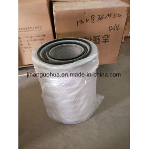 Buy cheap Push 1000 12vb. 07.00 Torsional Vibration Damper Assembly for Jichai Gas Generation from wholesalers