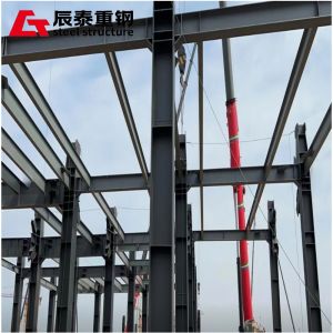 Buy cheap Petrochemical Steel Structure Frame High Temperature Resistant Fire Prevention from wholesalers