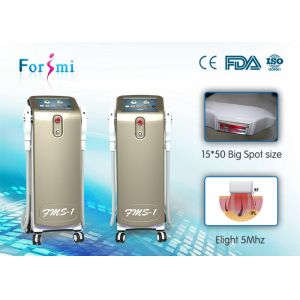 Buy cheap intense pulsed light IPL SHR Elight 3 In 1 FMS-1 ipl shr hair removal machine from wholesalers