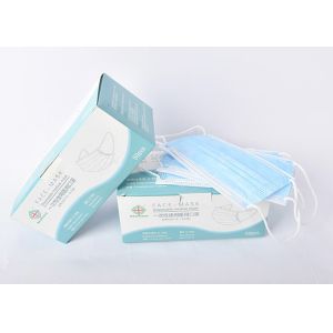 Thickened Children'S Disposable Face Masks