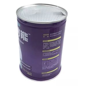 Buy cheap Customizable 4 Color Printing Round Coffee Tins With Valve And Logo from wholesalers