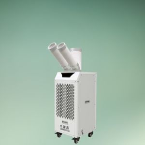 Convenient Mobile Air Cooler With Strong And Concentrated Wind Large Water Tank