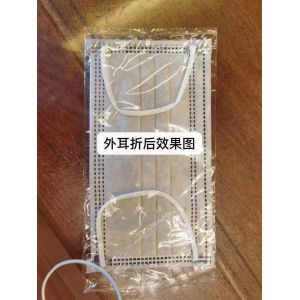 automatic plastic packaging machine mask bar packaging machine 1-10 piece mask