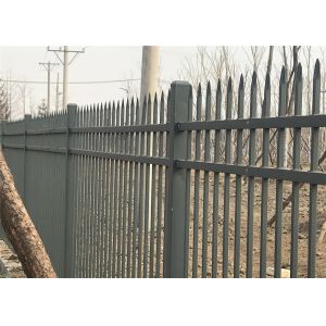 Garrison Fence Specification