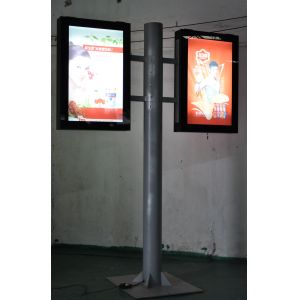 Buy cheap Light Box on lamp pole from wholesalers