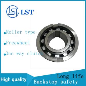 Buy cheap Quality equivalent to Stieber or C.T.S ASNU30/USNU30 series ratchet ramp roller type one way clutch from wholesalers