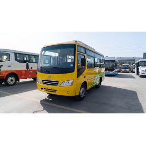New City Bus With Manual Transmission And Diesel 4.6L Engine Priced Affordably