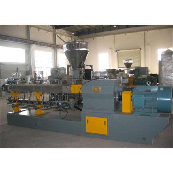 Buy cheap Automated Plastic Pelletizing Equipment PET Extrusion Line Environmental Friendly from wholesalers