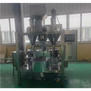 Buy cheap automatic almond coating machine, cashew nut coating machine from wholesalers
