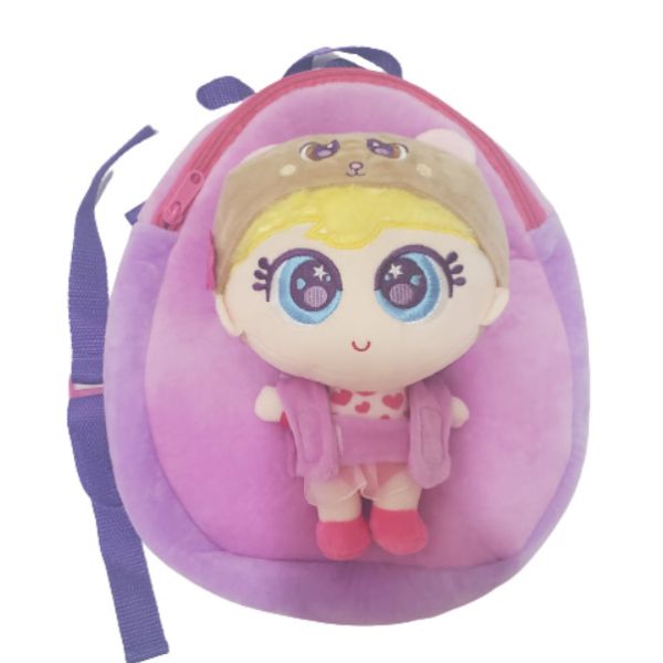Quality 0.92ft 28cm Plush Toy Backpacks Berinaia Wawa Stuffed Animal Carrier Backpack for sale