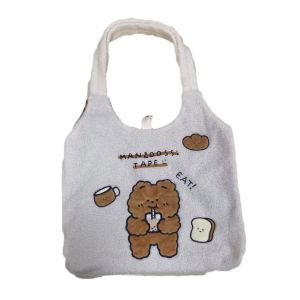 Buy cheap One Shoulder Shopping Stuffed Bear Backpack Custom Plush Bag Japanese Harajuku from wholesalers