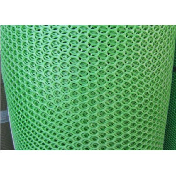Buy cheap green HDPE 50m 500gsm Plastic Netting Mesh for fishing from wholesalers