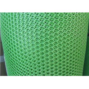Buy cheap green HDPE 50m 500gsm Plastic Netting Mesh for fishing from wholesalers