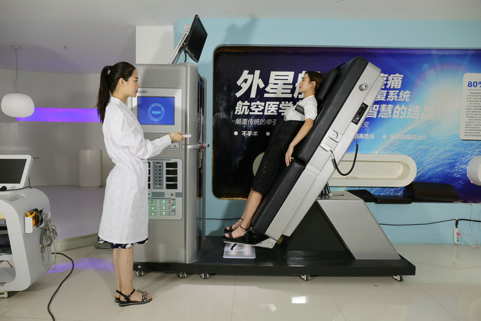 Buy cheap Comfortable Lumbar Decompression Machine Spinal Decompression Device from wholesalers