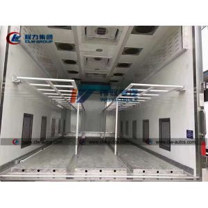 Buy cheap Dongfeng 4x2 Thermostatic Day Old Chick Transport Truck from wholesalers