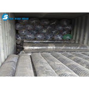 Buy cheap eric unique high standard plant protect hexagonal wire mesh from wholesalers