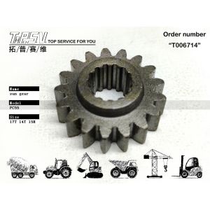 Buy cheap Easy Installation PC55 Excavator Travel Sun Gear Availability Easy To Install Country Of Origin from wholesalers