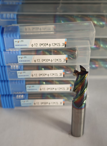 Quality MAE PLUS HRC55-60 Hardness Carbide End Mill for Non-Ferrous Metals Aluminium and Copper Processing 12mm for sale