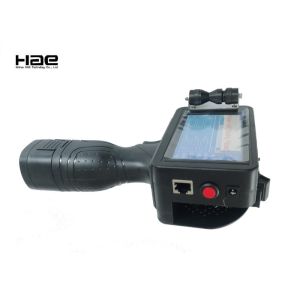 Buy cheap 600dpi 5" LED Screen U2 Handheld Inkjet Marker , Portable Carton Inkjet Printer from wholesalers