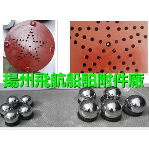 A gooseneck type air pipe head CB/T3594-94 cruise ship, marine gooseneck type