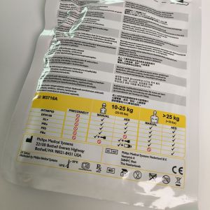 PHILIP Adult/Child Radiolucent Multifunction Electrode Pads ,HeartStart PADS REF