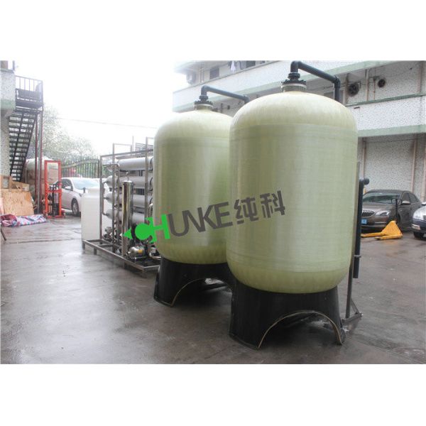 Quality RO Seawater Desalination System RO Water Plant For Drinking for sale