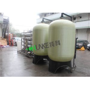 Buy cheap RO Seawater Desalination System RO Water Plant For Drinking from wholesalers