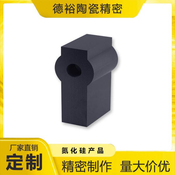 Buy cheap Silicon Nitride Ceramics Stable And Durable Components For High-Precision Equipment And Measuring Instruments from wholesalers