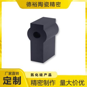 Buy cheap Silicon Nitride Ceramics Stable And Durable Components For High-Precision Equipment And Measuring Instruments from wholesalers