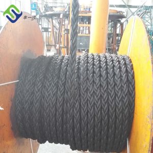 Buy cheap 32mm Nylon Mooring Rope White 8 Strand Marine Dock Rope 220m Coil from wholesalers