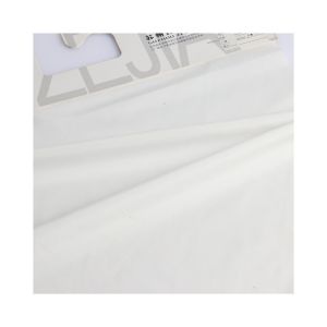 Buy cheap Low Moq Manufacturer Marine Recycled Poly Peach Skin Recycle Fabric from wholesalers