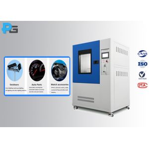 Buy cheap High Accuracy Filter Rain Test Chamber 0.4mm Nozzle IEC60529 IPX12 With PLC Touch Screen from wholesalers