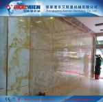 Buy cheap replace nature marble,PVC artificial marble,faux marble,imitation marble making machine from wholesalers