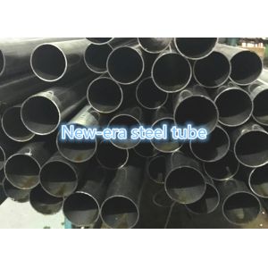Buy cheap 1000 - 12000mm Length Precision Seamless Steel Tube For Hydraulic System ASTM A519 EN10305-1 from wholesalers