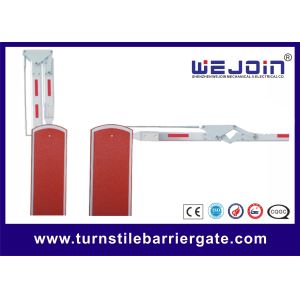 China Security High Speed Automatic Barrier Gate With RS485 Communication Module on sale