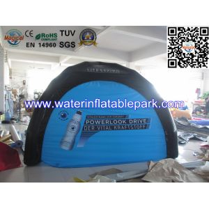 Buy cheap Fire Resist Big Inflatable Tent , Durable Inflatable Canopy Tent from wholesalers