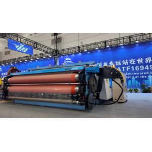 Buy cheap  HK250 Multi Metal Window Screen Wire Mesh Weaving Machine Robust 2500MM from wholesalers