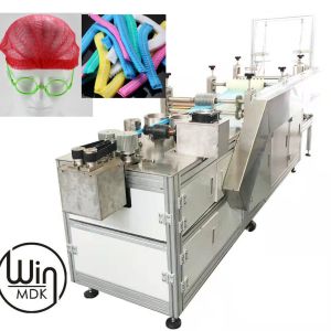 Buy cheap nonwoven surgical cap machine gorros quirurgicos machine from wholesalers