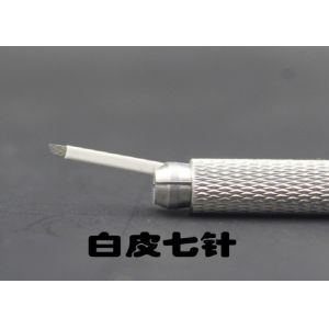 Buy cheap Disposable Permanent Makeup Needles Stainless Steel For Gelivable Machine from wholesalers