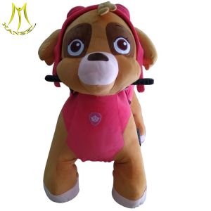 Buy cheap Hansel amusement games electric mountable plush motorized animal from wholesalers